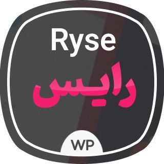 قالب Ryse، پوسته مارکتینگ و شرکتی رایس