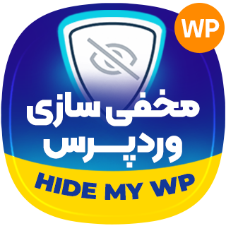 افزونه Hide My Wp Ghost، افزونه مخفی سازی وردپرس