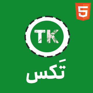 قالب HTML شرکتی Taks، تکس