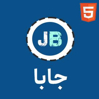 قالب HTML کاریابی جابا، Jaba