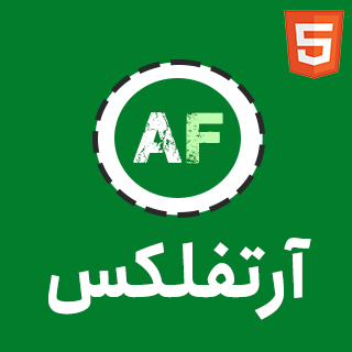 قالب آرتفلکس | پوسته HTML شرکتی و نمونه کار Artflex