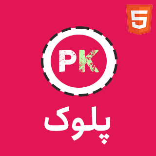 قالب پلوک | پوسته HTML فرود برنامه و معرفی کسب و کار Pluck