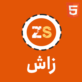 قالب Zash | قالب HTML چندصفحه ای شرکتی زاش