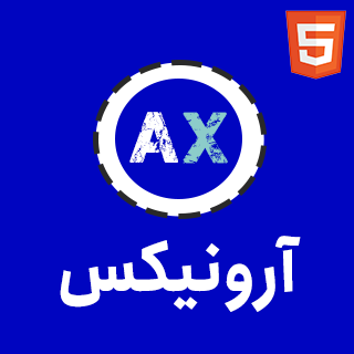 قالب Aronix | قالب HTML شرکتی استارت آپ و بازاریابی دیجیتال