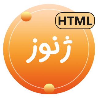 قالب HTML فروشگاهی Xenoz، ژنوز