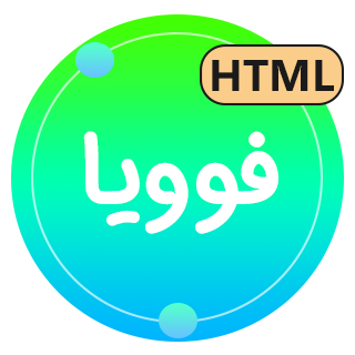 قالب Fovia | پوسته HTML پزشکی و کلینیک بهداشت درمان فوویا