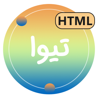 قالب HTML شرکتی Tiva، تیوا