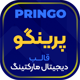 قالب HTML دیجیتال مارکتینگ Pringo، پرینگو