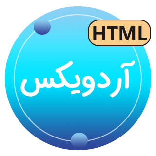 قالب Arduix | پوسته HTML شرکتی استارت آپ IT و هوش مصنوعی AI