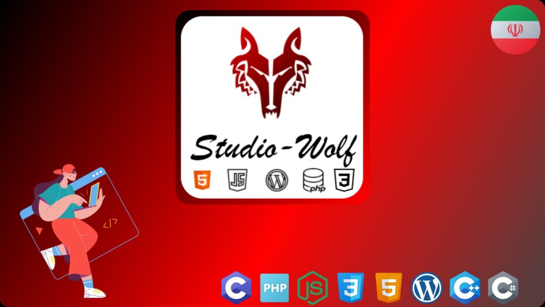 Studio-Wolf