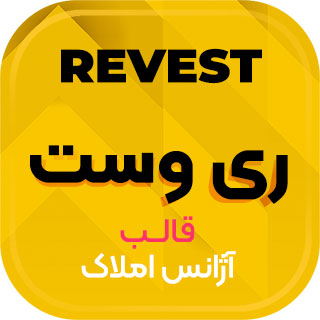 قالب HTML املاک ری وست، Revest