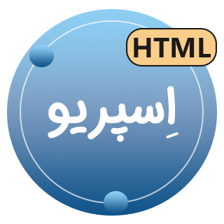 قالب Sprio، قالب HTML معماری و دکوراسیون اسپریو