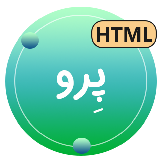 قالب Peru | قالب HTML شرکتی خدمات تجاری مشاوره و مشاغل پرو