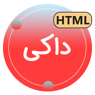 قالب HTML شرکتی Daki، داکی