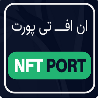 قالب HTML شرکتی Nftport، ان اف تی پورت