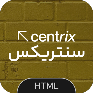 قالب HTML نمونه کار سنتریکس، Centrix