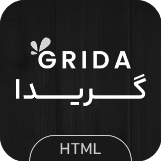 قالب HTML شخصی و نمونه کار گریدا، Grida