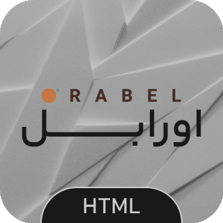 قالب HTML نمونه کار اورابل، Orabel